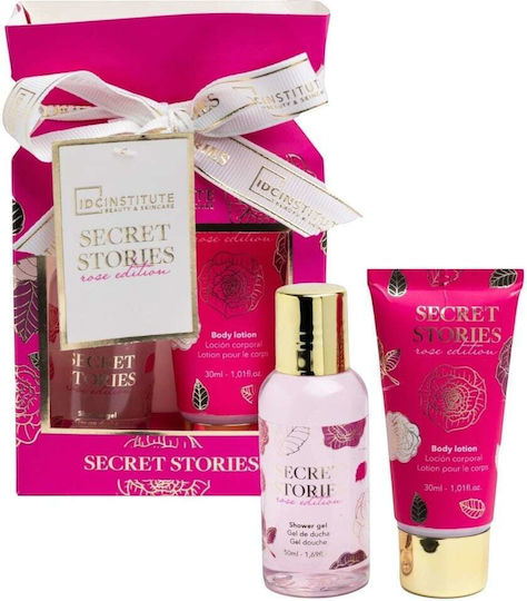 xlarge 20250811132836 idc institute secret stories set peripoiisis gia katharismo somatos 2tmch