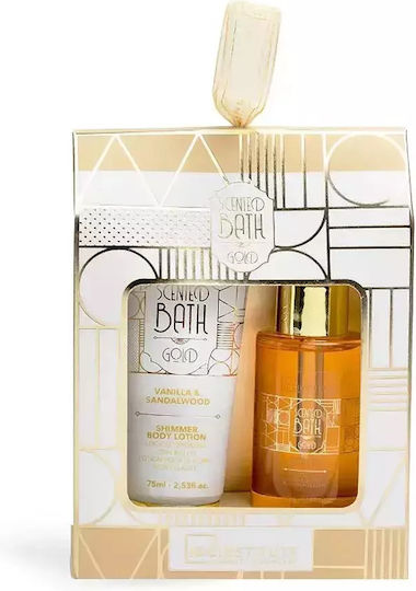 xlarge 20251010124705 idc institute scented set peripoiisis gia katharismo somatos 2tmch