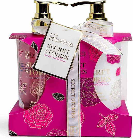 xlarge 20251015133739 idc institute secret stories set peripoiisis gia katharismo somatos 2tmch